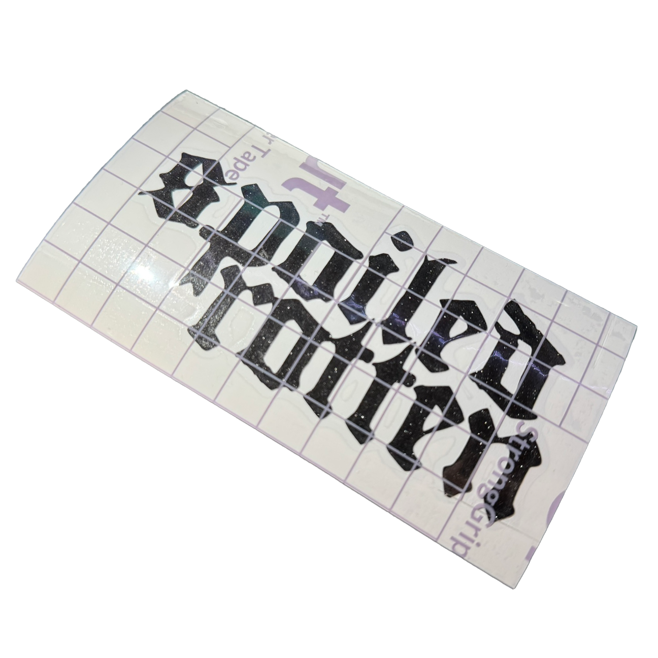 Spoiled Rotten Decal